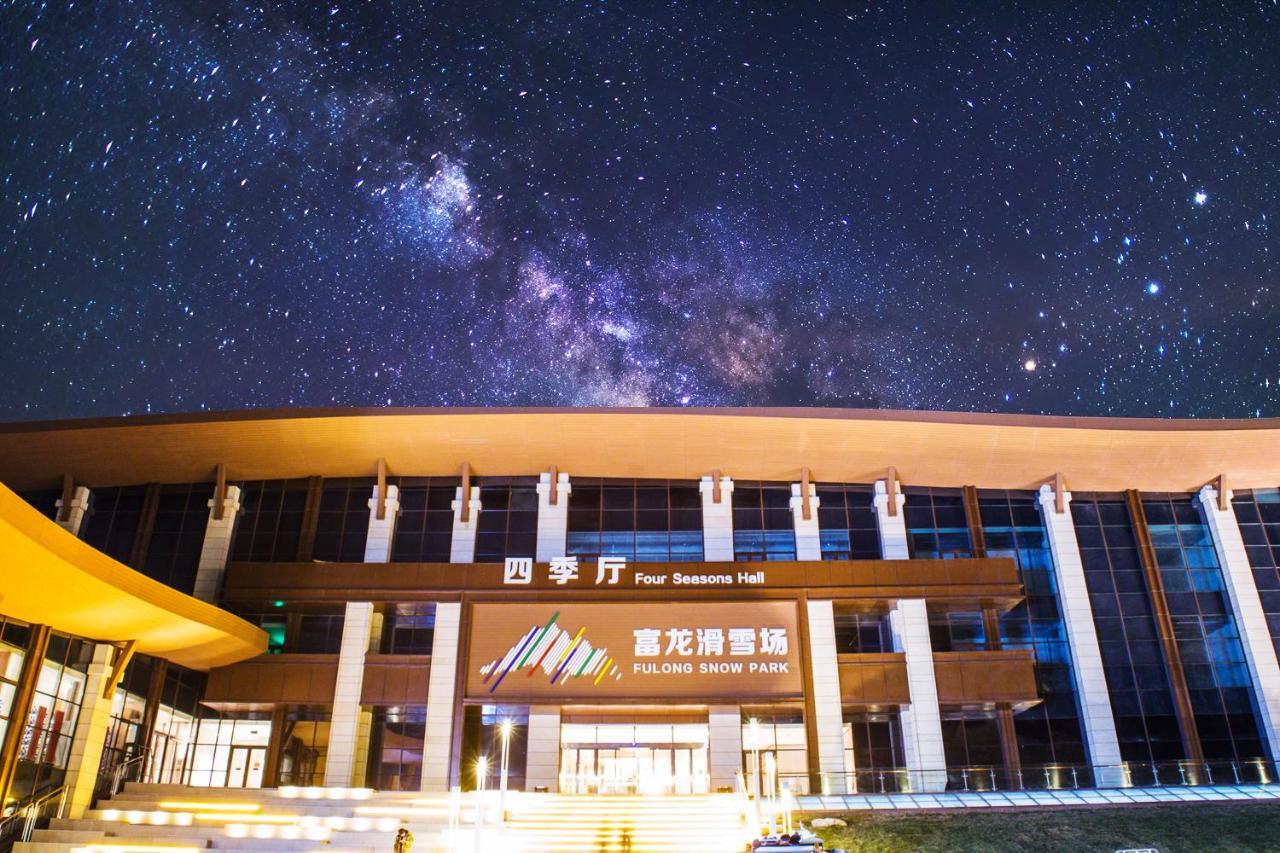 Holiday Inn Resort Zhangjiakou Chongli, An Ihg Hotel Buitenkant foto